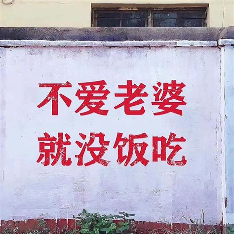 好招